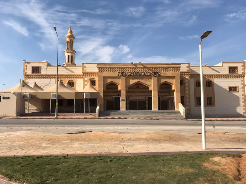 جامع عبدالله إبراهيم اللحيدان