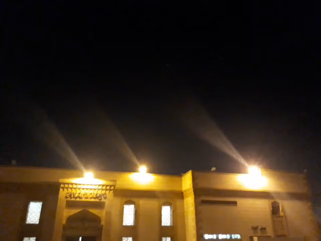 Abdullah Ibrahim Al Lahaidan Mosque