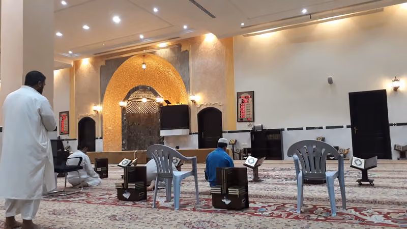 جامع عبدالله سعد الصفيان