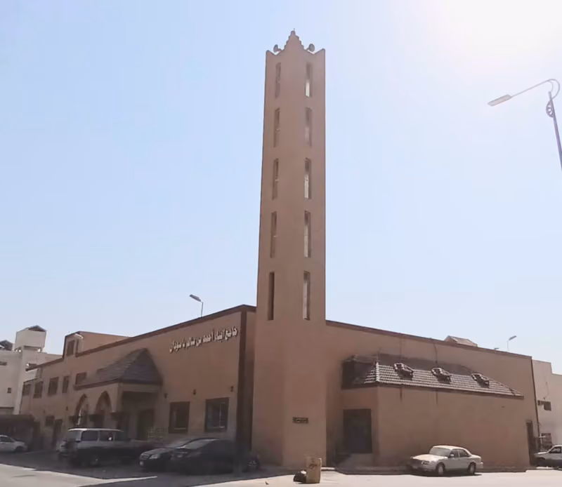 جامع أبناء أحمد بن سالم باسودان