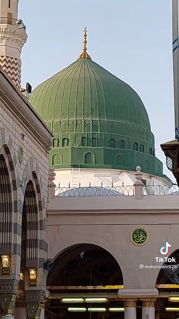 جامع أبناء أحمد بن سالم باسودان