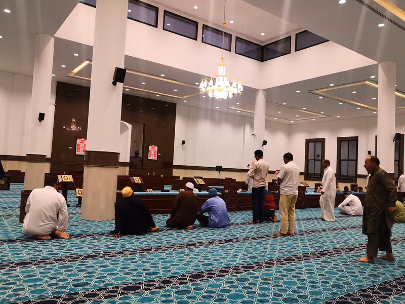 جامع العارض