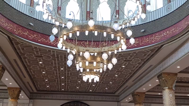 Prince Mishal Bin Abdulaziz Mosque - Irqah
