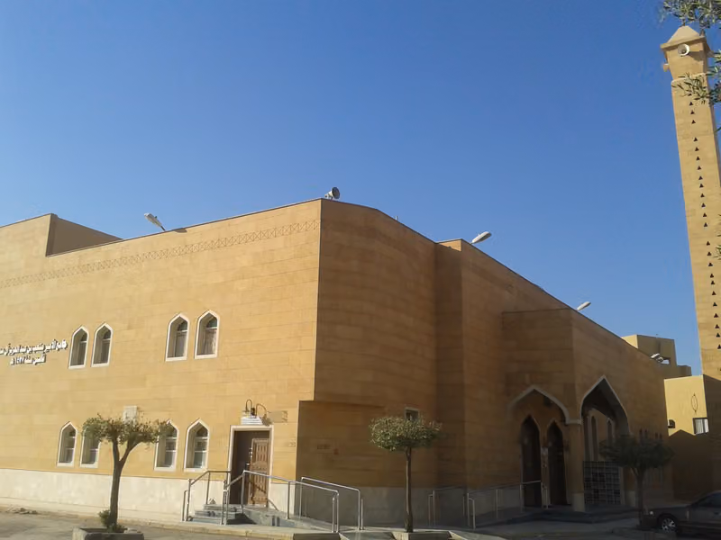 جامع الأمير متعب بن عبدالعزيز آل سعود