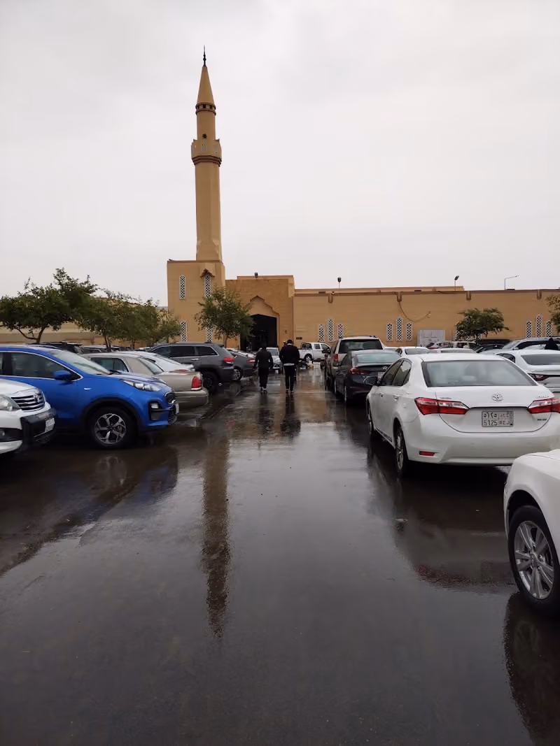 جامع الأمير سلطان بن عبد العزيز