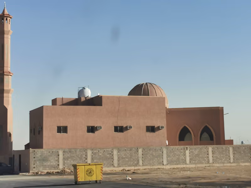 جامع الأميرة العنود بنت عبدالعزيز ال سعود