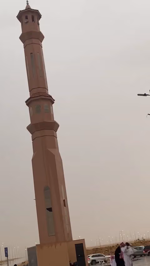 جامع الأميرة العنود بنت عبدالعزيز ال سعود