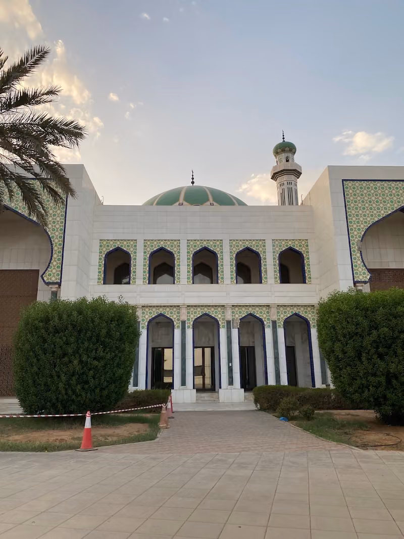 جامع الأميرة فهدة بنت العاصي