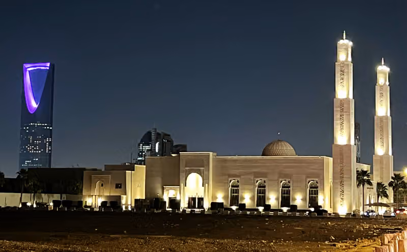 جامع الأميرة لطيفة بنت سلطان بن عبد العزيز