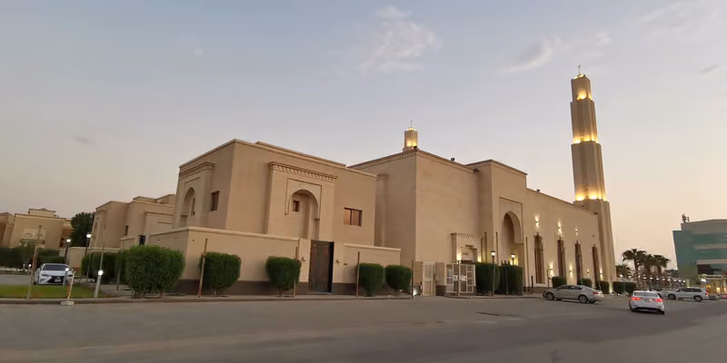 جامع الأميرة لطيفة بنت سلطان بن عبد العزيز