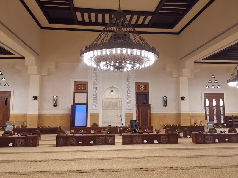 جامع الأميرة نوف بنت سلطان بن عبد العزيز آل سعود