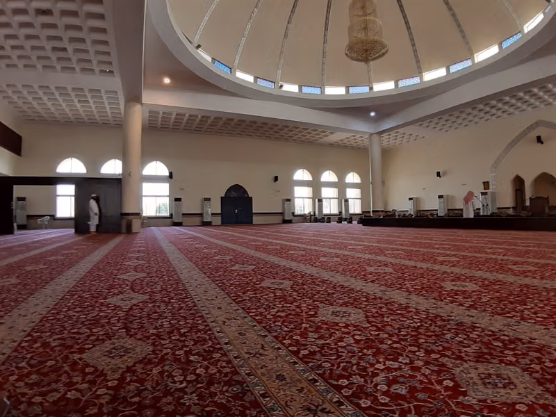 جامع الأميرة نورة بنت عبدالله