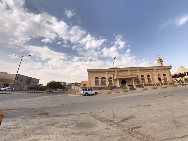 جامع الأميرة نورة بنت عبدالله