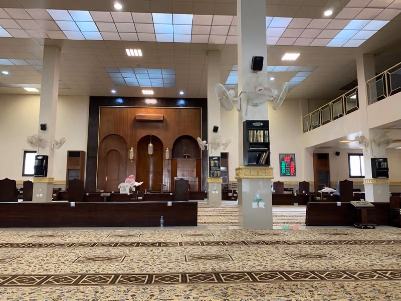 جامع الأميرة نورة بنت محمد بن عبدالعزيز