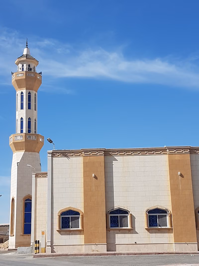 جامع الأميرة سارة بنت تركي آل سعود