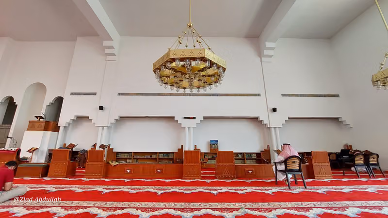جامع الأميرة سلطانة بنت تركي السديري