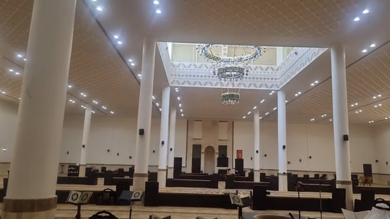 جامع الضحيان