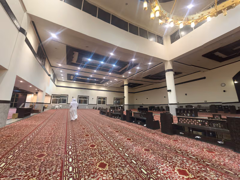جامع الدكتور مانع الجهني