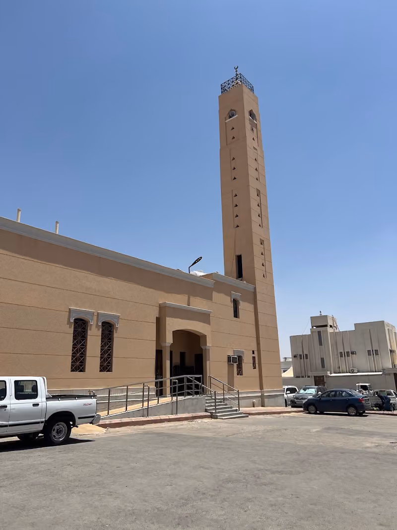 جامع الدريهمية
