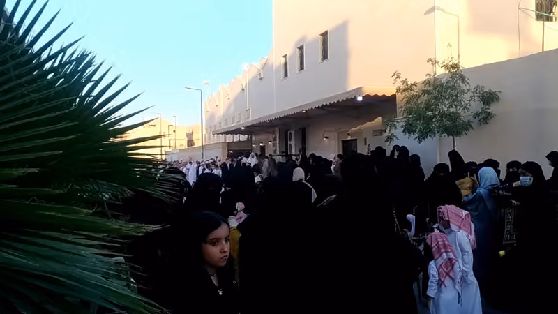 جامع الفاروق