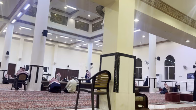 جامع الفرقان