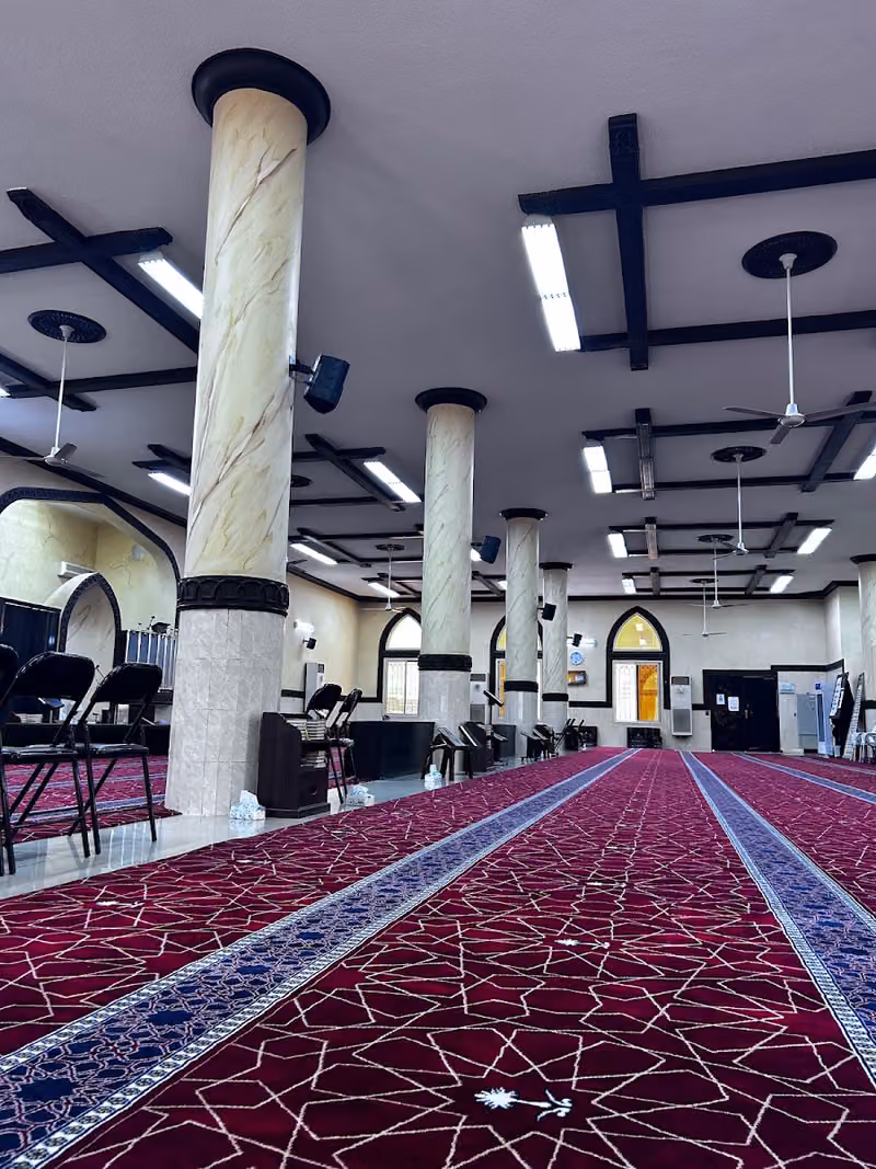 جامع الهجرة