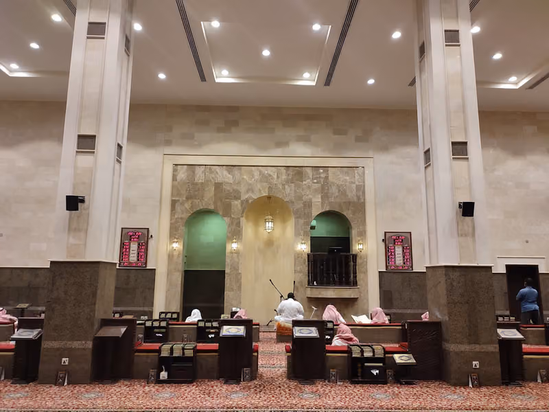 جامع الإمام أحمد بن حنبل