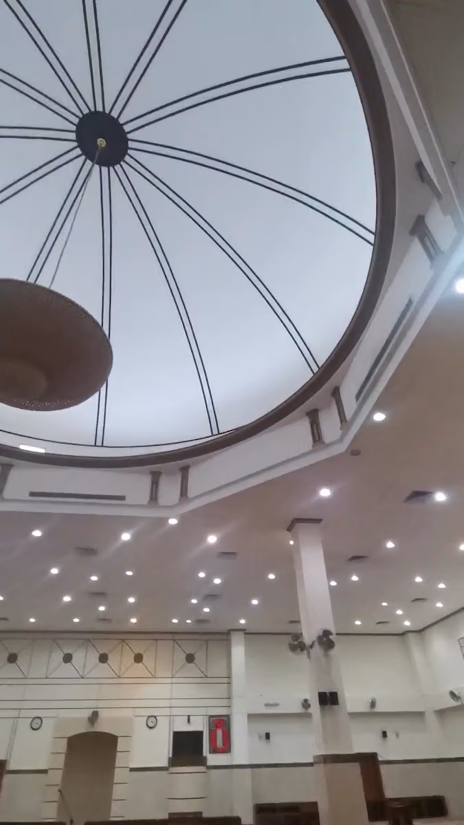 جامع الخير