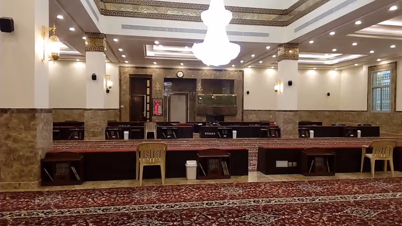 جامع الكريديس
