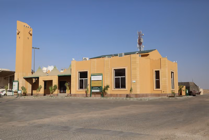 جامع اللحيدان