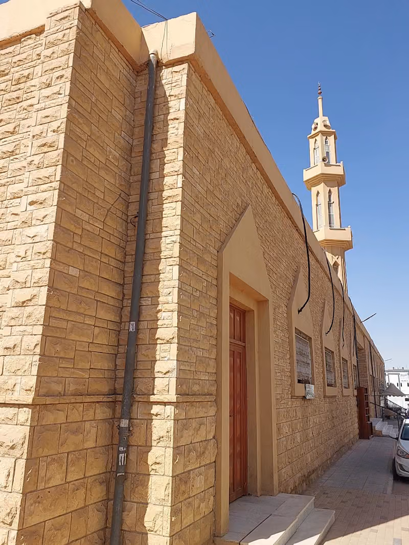 جامع الملك عبدالعزيز