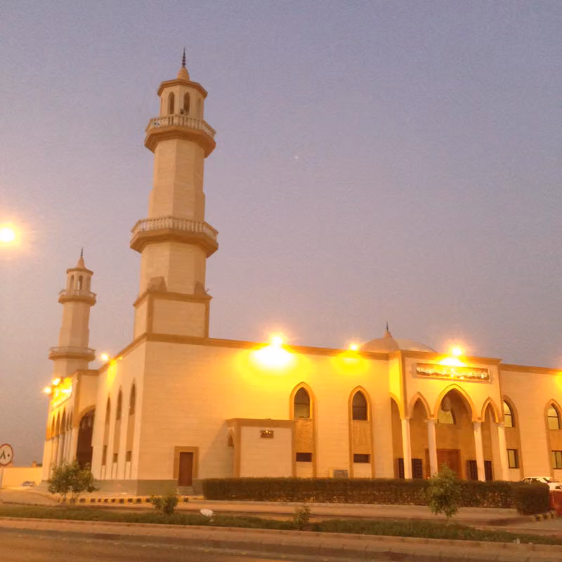 جامع الملك فهد