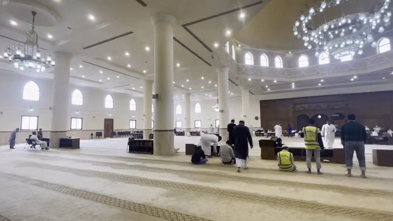 جامع الملك فهد