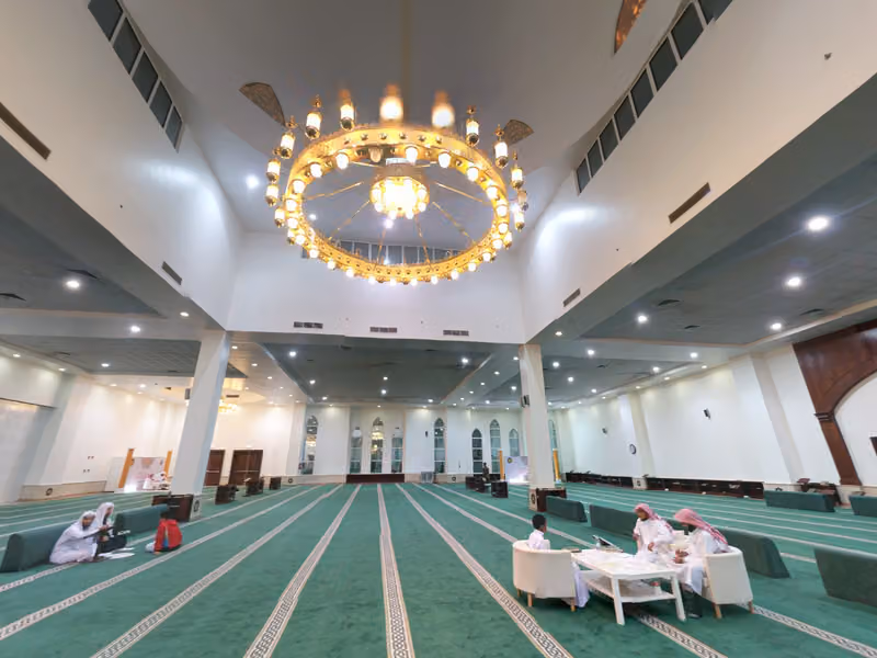 جامع الملك فهد