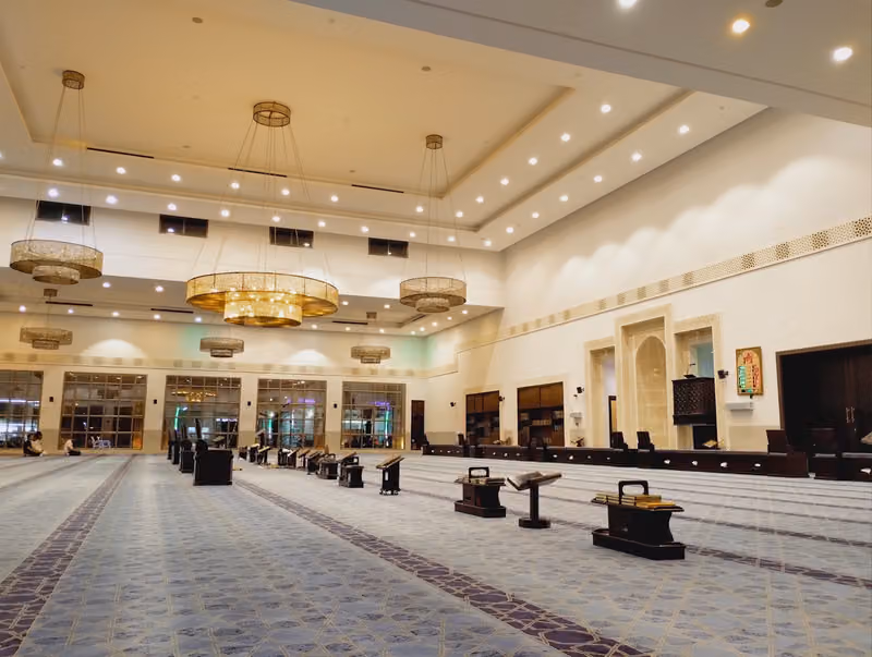 جامع الملك فيصل