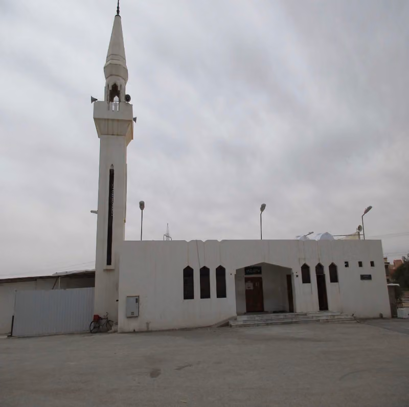 جامع الملك سعود
