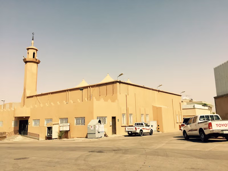 جامع الملوحي