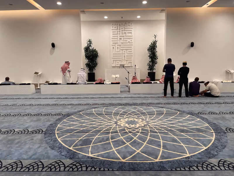 جامع النور