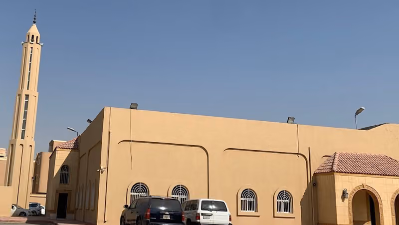 Al-Rubo Mosque