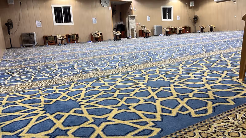 جامع الرحمن
