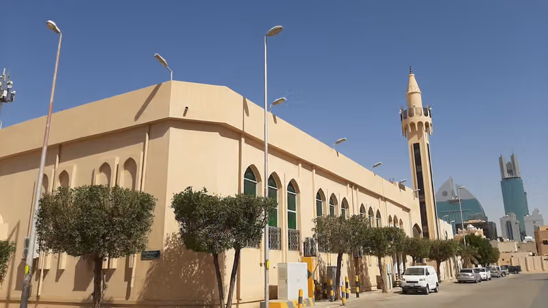جامع السالم