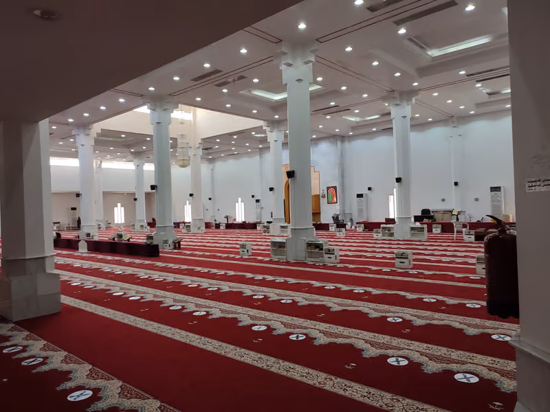 جامع السعيد