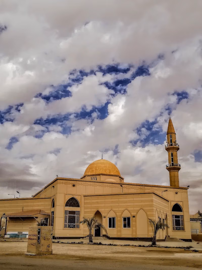 جامع السعيدان