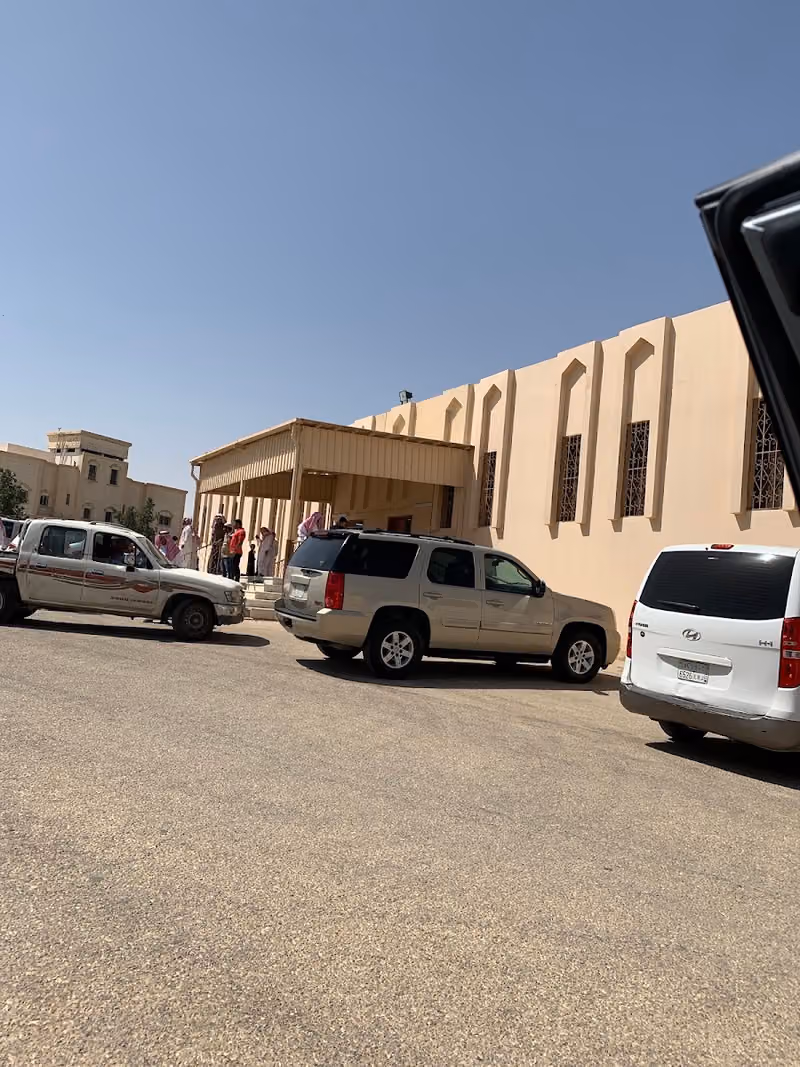 جامع الصحابي الجليل المقداد بن عمرو