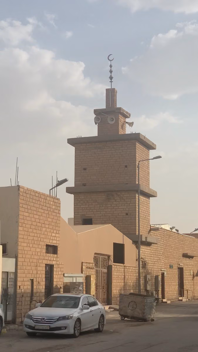جامع الشلوي