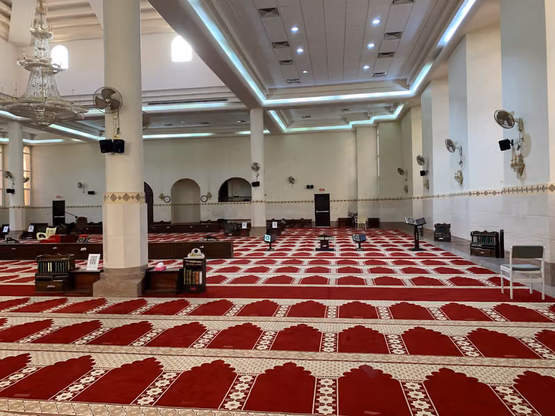 AlSharifah Mosque