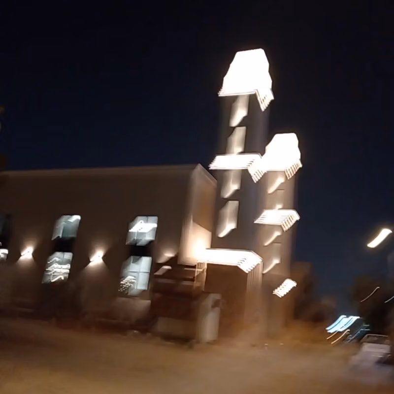 جامع الشيخ عبداللطيف آل الشيخ