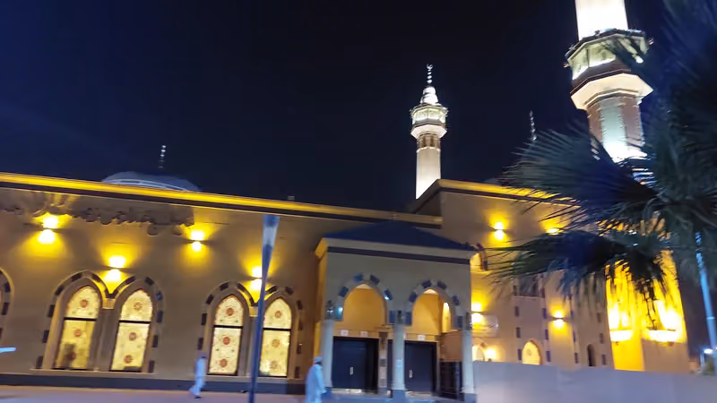 جامع الشيخ عبدالرحمن بن محمد العواد رحمه الله