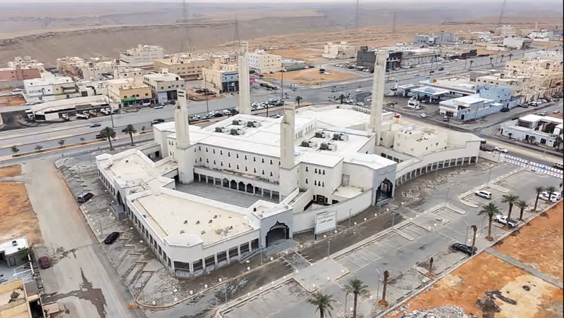 جامع الشيخ أحمد بن عبدالعزيز الأحيدب