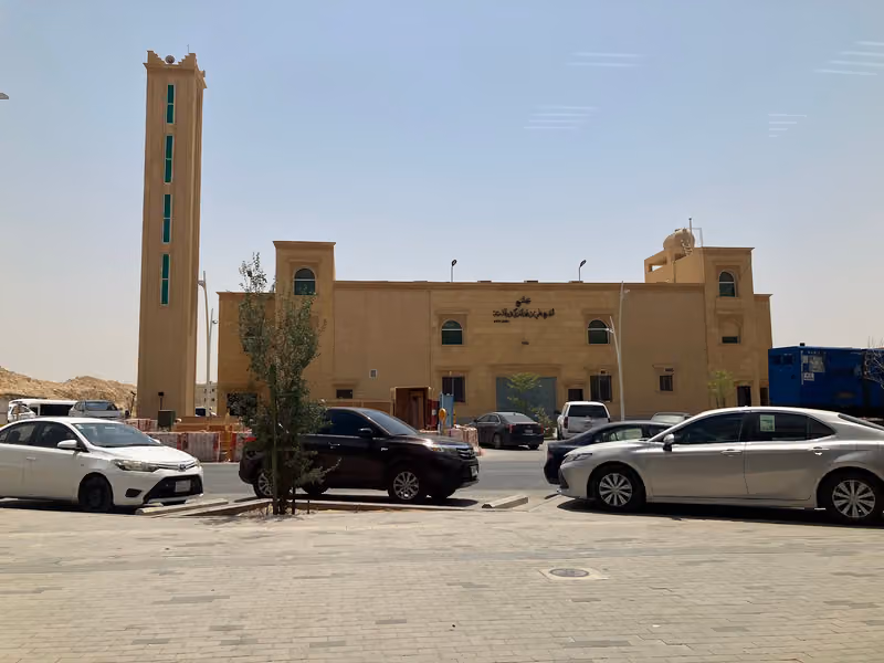 Sheikh Ali Bin Muhammad AlTurki Mosque